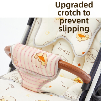 Ratiem sedes spilventiņš – visu sezonu, divpusējs, priekšējā aizsardzība; Materiāli: tīra kokvilna + zīda diegi + ice silk; vecums 0–1 g; pielāgojama