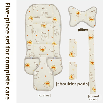 Ratiem sedes spilventiņš – visu sezonu, divpusējs, priekšējā aizsardzība; Materiāli: tīra kokvilna + zīda diegi + ice silk; vecums 0–1 g; pielāgojama