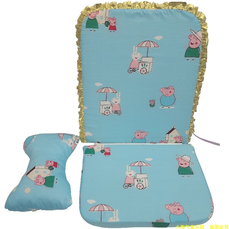 Uodų tinklas kūdikių kėdutei ir vežimėliui - Neimportuota; Medžiaga: Kita; Prekė: Kita