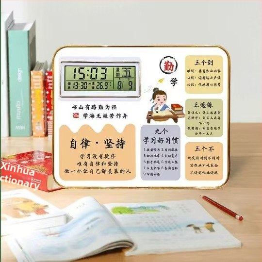 Modinātājs ar fotogrāfiju rāmi un displeja statīvu, foto tablo, termometrs, kalendārs, Mēness fāze, nedēļas diena