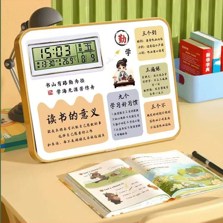 Modinātājs ar fotogrāfiju rāmi un displeja statīvu, foto tablo, termometrs, kalendārs, Mēness fāze, nedēļas diena