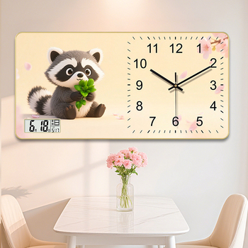 Négyzet alakú falióra, sweep mozgás, számjegy kijelző, nappalira