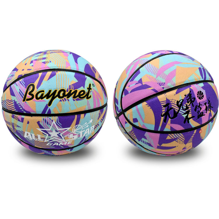 Bayonet kosárlabda labda, kopásálló, nedvességelnyelő műbőr, No.7/No.5, alkalmas lábfejes röplabdára, logónyomtatás elérhető