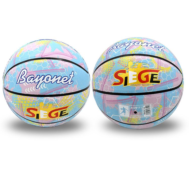 Bayonet kosárlabda labda, kopásálló, nedvességelnyelő műbőr, No.7/No.5, alkalmas lábfejes röplabdára, logónyomtatás elérhető