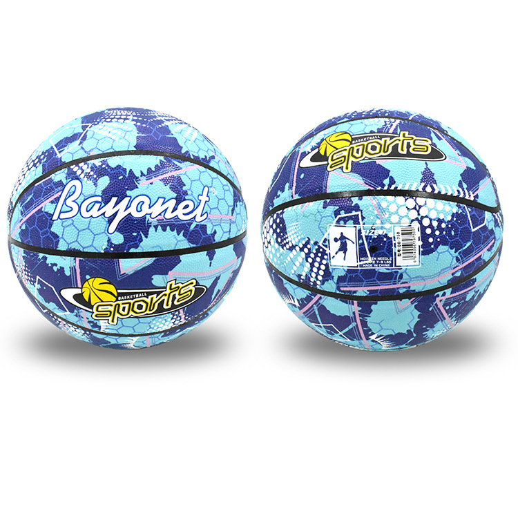 Bayonet kosárlabda labda, kopásálló, nedvességelnyelő műbőr, No.7/No.5, alkalmas lábfejes röplabdára, logónyomtatás elérhető