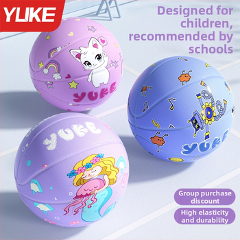 Basketbols bērniem – Yu ke gumijas trenēšanas bumba, 50 gb kastē