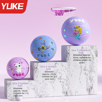 Basketbols bērniem – Yu ke gumijas trenēšanas bumba, 50 gb kastē