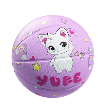 Basketbols bērniem – Yu ke gumijas trenēšanas bumba, 50 gb kastē
