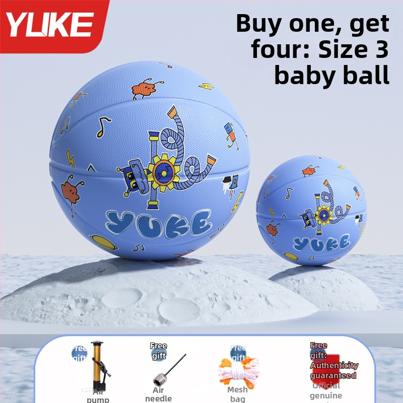 Basketbols bērniem – Yu ke gumijas trenēšanas bumba, 50 gb kastē