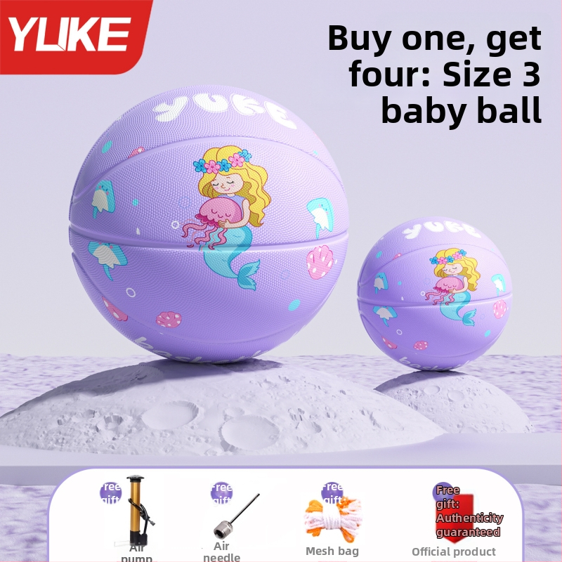 Basketbols bērniem – Yu ke gumijas trenēšanas bumba, 50 gb kastē