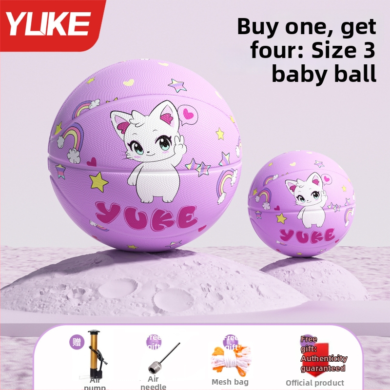 Basketbols bērniem – Yu ke gumijas trenēšanas bumba, 50 gb kastē