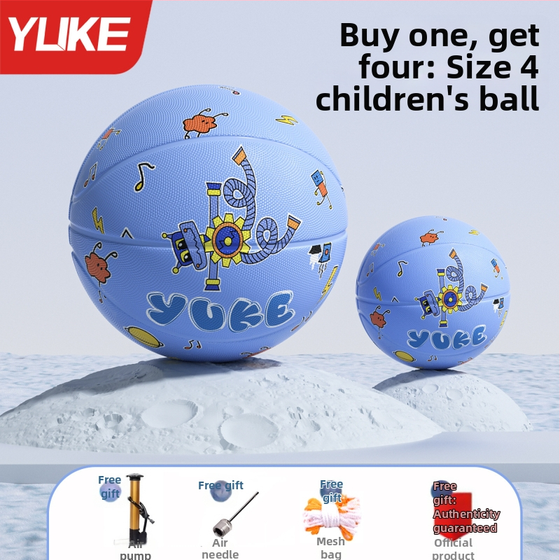 Basketbols bērniem – Yu ke gumijas trenēšanas bumba, 50 gb kastē