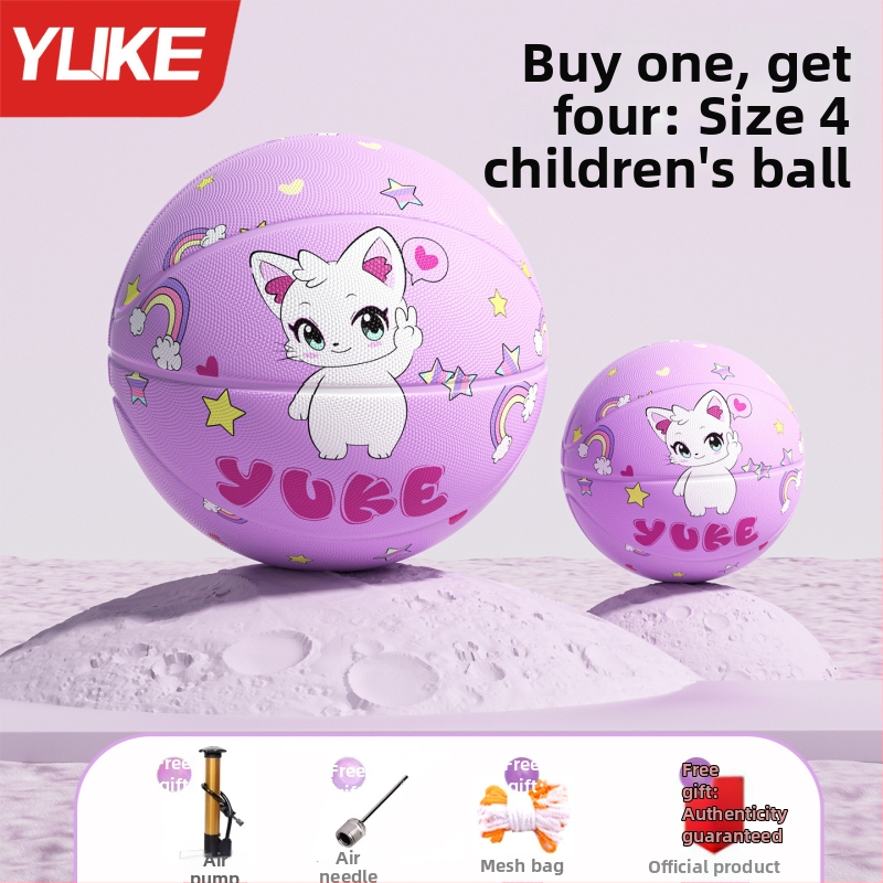 Basketbols bērniem – Yu ke gumijas trenēšanas bumba, 50 gb kastē
