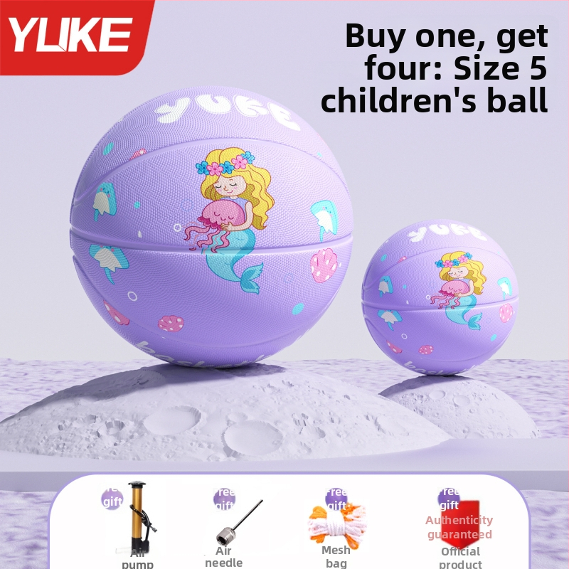 Basketbols bērniem – Yu ke gumijas trenēšanas bumba, 50 gb kastē