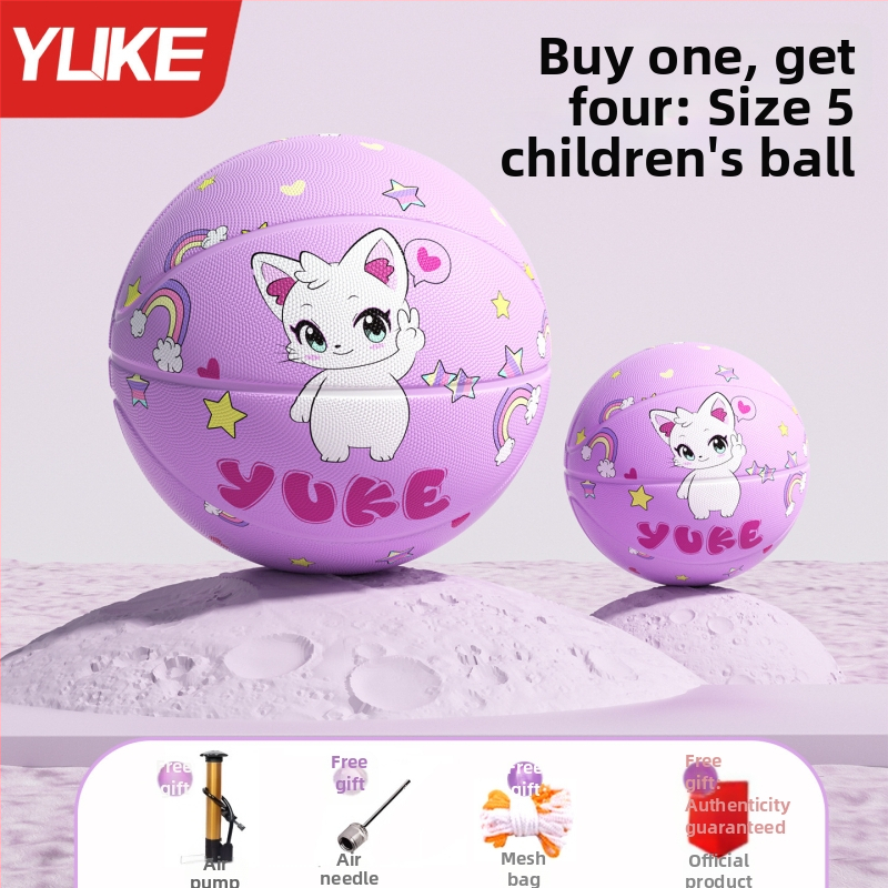 Basketbols bērniem – Yu ke gumijas trenēšanas bumba, 50 gb kastē