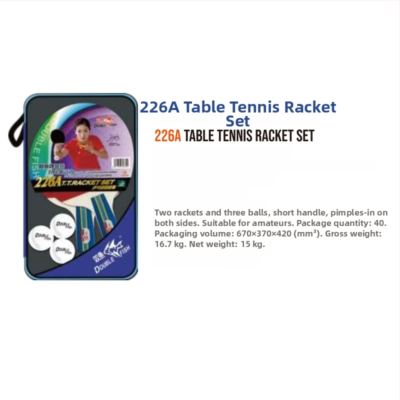 Pisces lauatennise reket A026/A036, kahekülgne anti-kleepuva kumm, 126A/136A, treeninguks ja mängimiseks