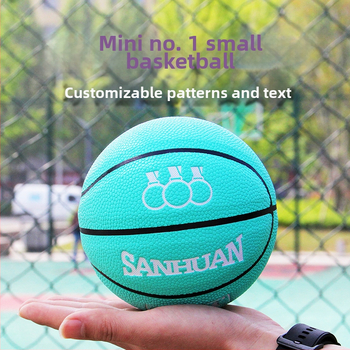 Three Rings basketbols, PU materiāls, Modeļa Nr. 1, logotips drukāts