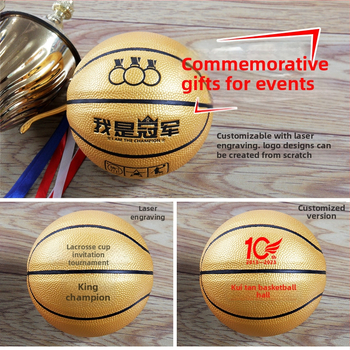 Three Rings basketbols, PU materiāls, Modeļa Nr. 1, logotips drukāts