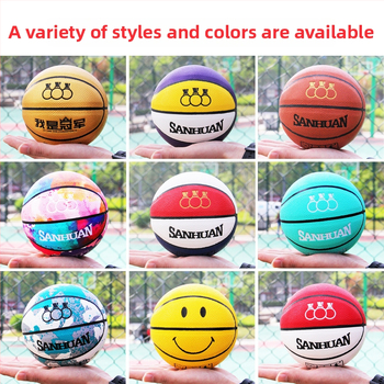 Three Rings basketbols, PU materiāls, Modeļa Nr. 1, logotips drukāts