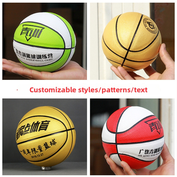 Three Rings basketbols, PU materiāls, Modeļa Nr. 1, logotips drukāts