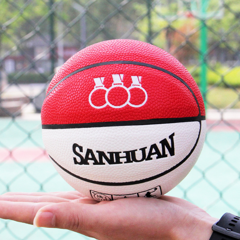 Three Rings basketbols, PU materiāls, Modeļa Nr. 1, logotips drukāts