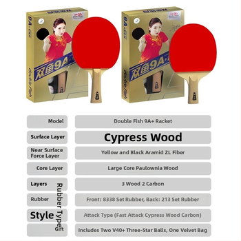 Double Fish/Pisces lauatennise reket, süsinikkiust pind, reverse-liim kumm, horisontaalne käepide, Guangzhou päritolu