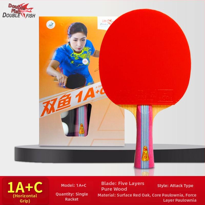 Double Fish/Pisces lauatennise reket, süsinikkiust pind, reverse-liim kumm, horisontaalne käepide, Guangzhou päritolu