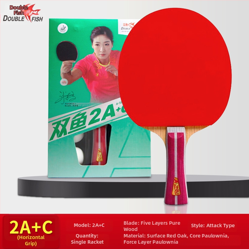 Double Fish/Pisces lauatennise reket, süsinikkiust pind, reverse-liim kumm, horisontaalne käepide, Guangzhou päritolu