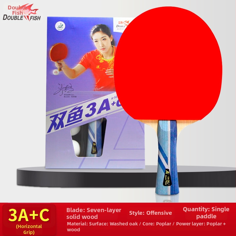 Double Fish/Pisces lauatennise reket, süsinikkiust pind, reverse-liim kumm, horisontaalne käepide, Guangzhou päritolu