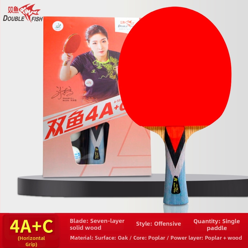 Double Fish/Pisces lauatennise reket, süsinikkiust pind, reverse-liim kumm, horisontaalne käepide, Guangzhou päritolu