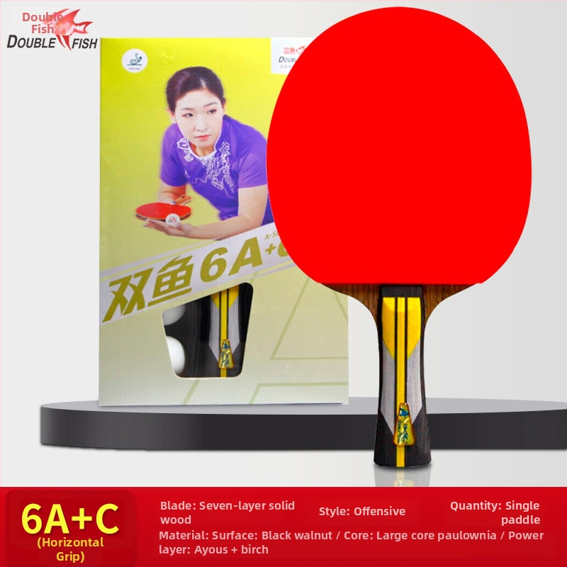 Double Fish/Pisces lauatennise reket, süsinikkiust pind, reverse-liim kumm, horisontaalne käepide, Guangzhou päritolu