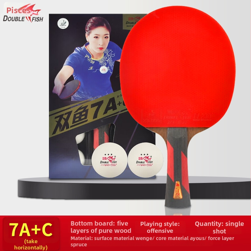 Double Fish/Pisces lauatennise reket, süsinikkiust pind, reverse-liim kumm, horisontaalne käepide, Guangzhou päritolu