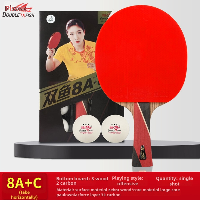 Double Fish/Pisces lauatennise reket, süsinikkiust pind, reverse-liim kumm, horisontaalne käepide, Guangzhou päritolu