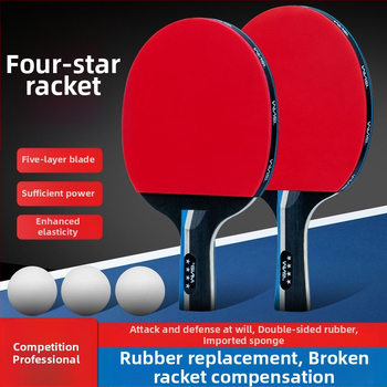 Kahesuunaline lauatennise pallrõivas algajatele ja lastele, kõrge elastsus; Basswood plaat; kumm Long-glue; löögitüüp Direct shot; sobib badmintonile ja tennisele