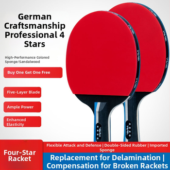 Kahesuunaline lauatennise pallrõivas algajatele ja lastele, kõrge elastsus; Basswood plaat; kumm Long-glue; löögitüüp Direct shot; sobib badmintonile ja tennisele