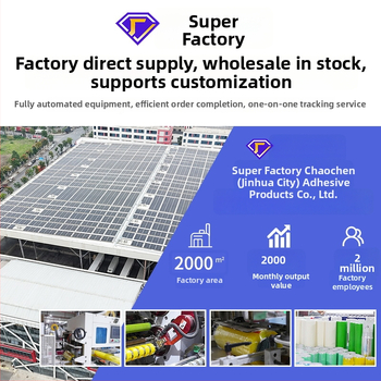 Dekompresinė juostelė su BOPP pagrindu, 50 μm storis, spausdintas logotipas