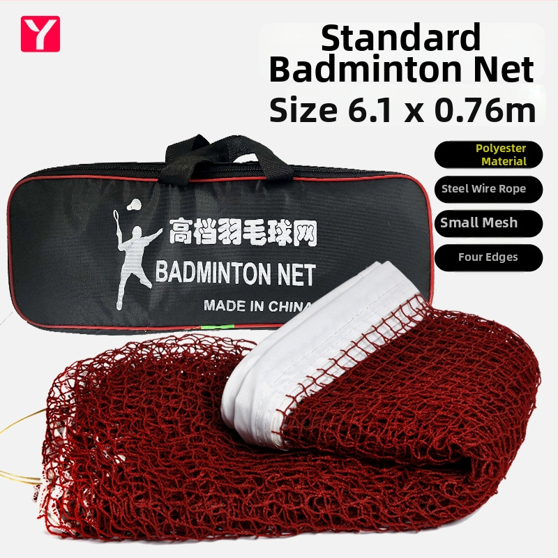 Plasă de badminton – standard pentru competiții la dublu, pliabilă și portabilă pentru interior/exterior, poliester, Yigengmei