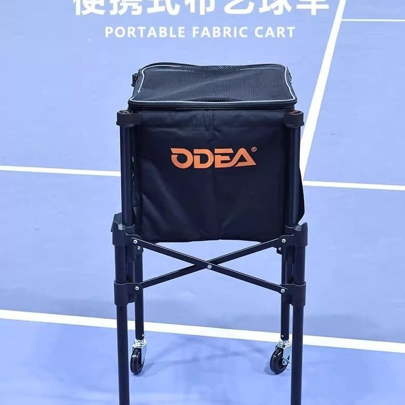 Odea Tenisa bumbu ratiņi – Pārvietojams metāla statīvs, Gumijas materiāls, Riteņi, Bumbu savācējs