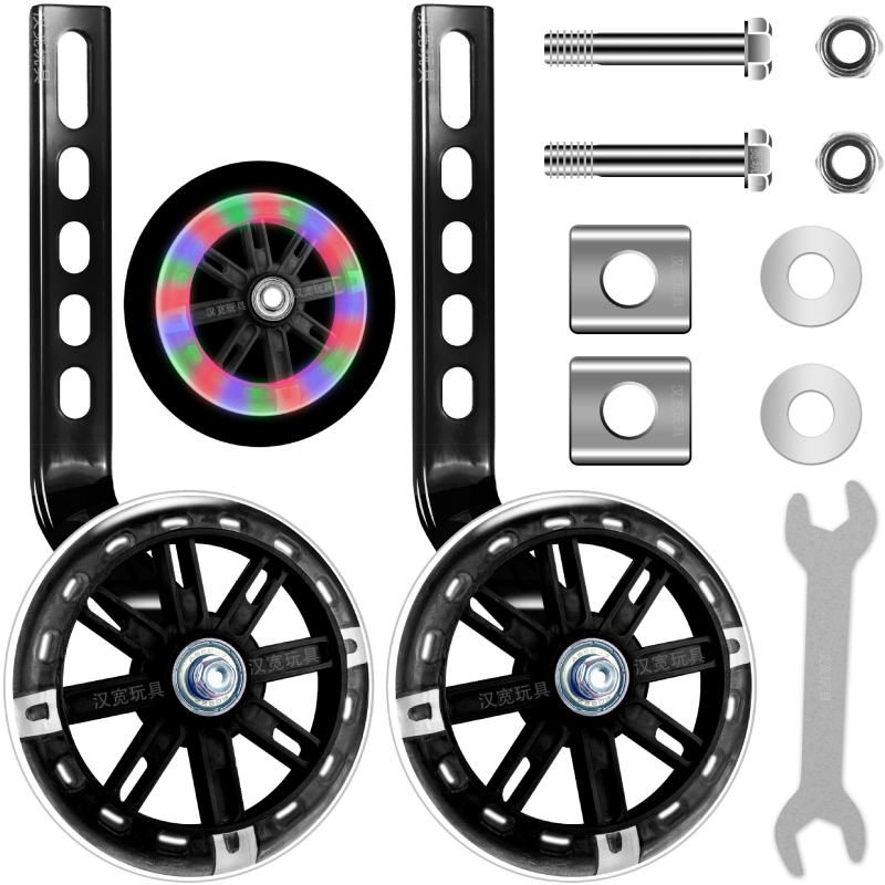 Laste jalgratta abirattad reguleeritava hoidikuga, metallist, vaikne, universaalne