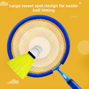 Peak Bērnu ultra viegls badminton komplekts – divas raketes, rāmis no dzelzs sakausējuma, svars 95–100 g, roktura G5