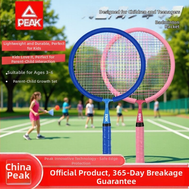 Peak Bērnu ultra viegls badminton komplekts – divas raketes, rāmis no dzelzs sakausējuma, svars 95–100 g, roktura G5