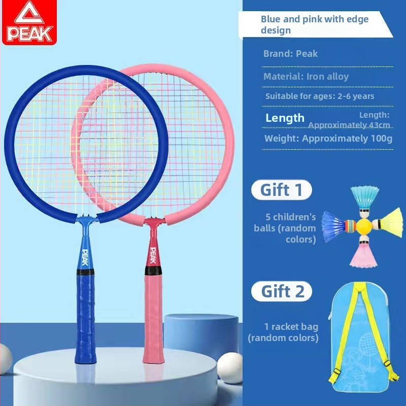 Peak Bērnu ultra viegls badminton komplekts – divas raketes, rāmis no dzelzs sakausējuma, svars 95–100 g, roktura G5