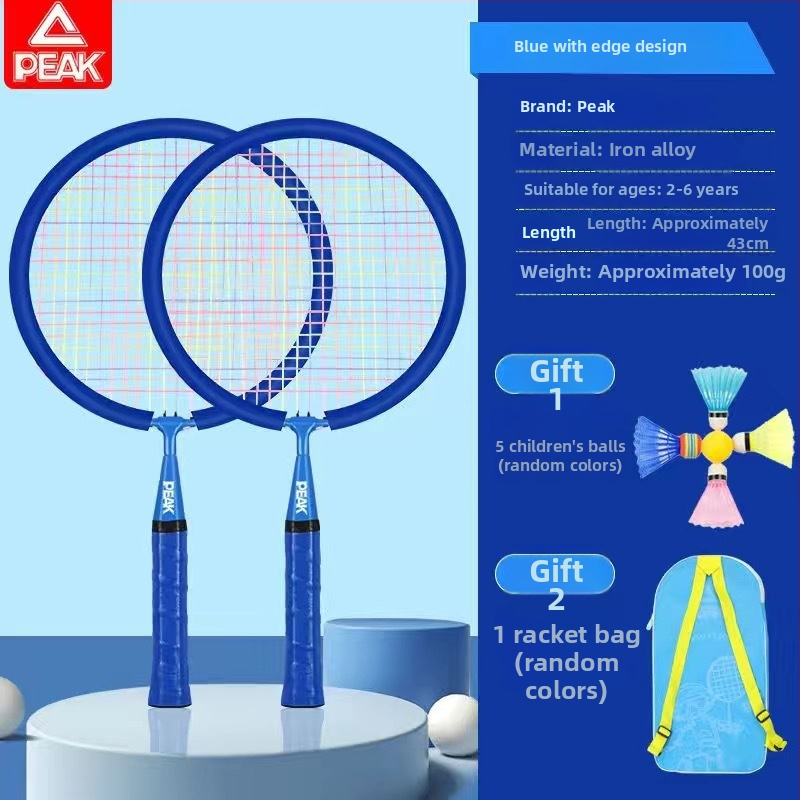 Peak Bērnu ultra viegls badminton komplekts – divas raketes, rāmis no dzelzs sakausējuma, svars 95–100 g, roktura G5