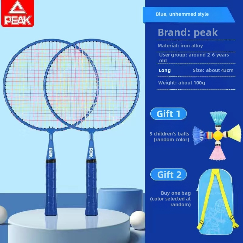 Peak Bērnu ultra viegls badminton komplekts – divas raketes, rāmis no dzelzs sakausējuma, svars 95–100 g, roktura G5