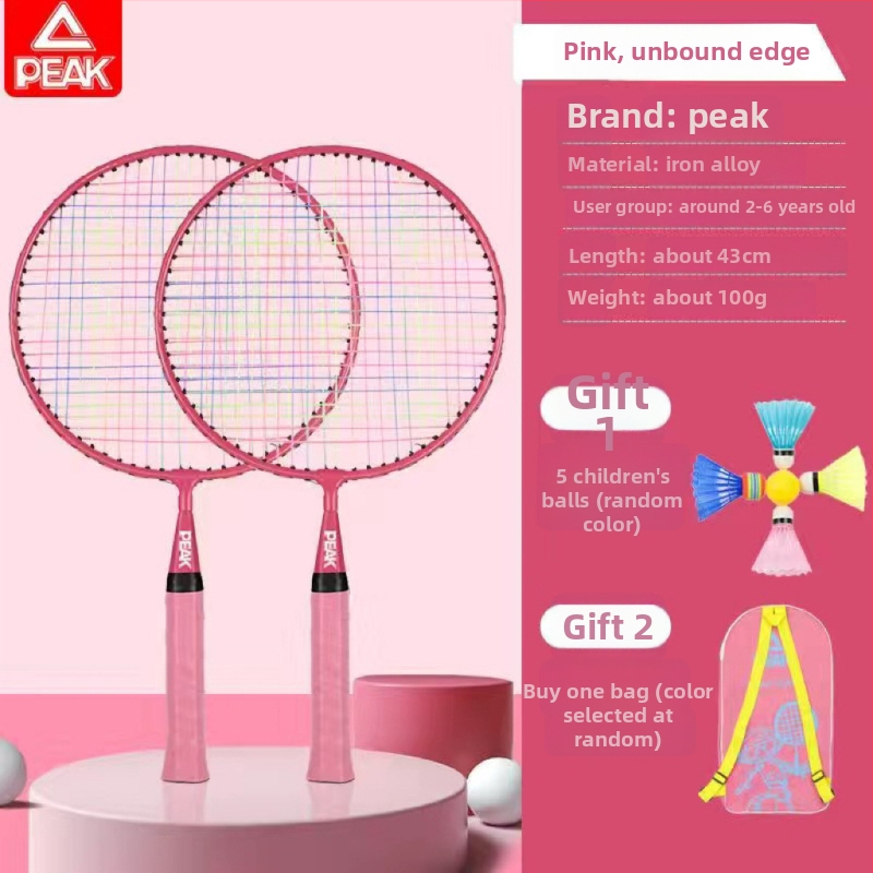 Peak Bērnu ultra viegls badminton komplekts – divas raketes, rāmis no dzelzs sakausējuma, svars 95–100 g, roktura G5