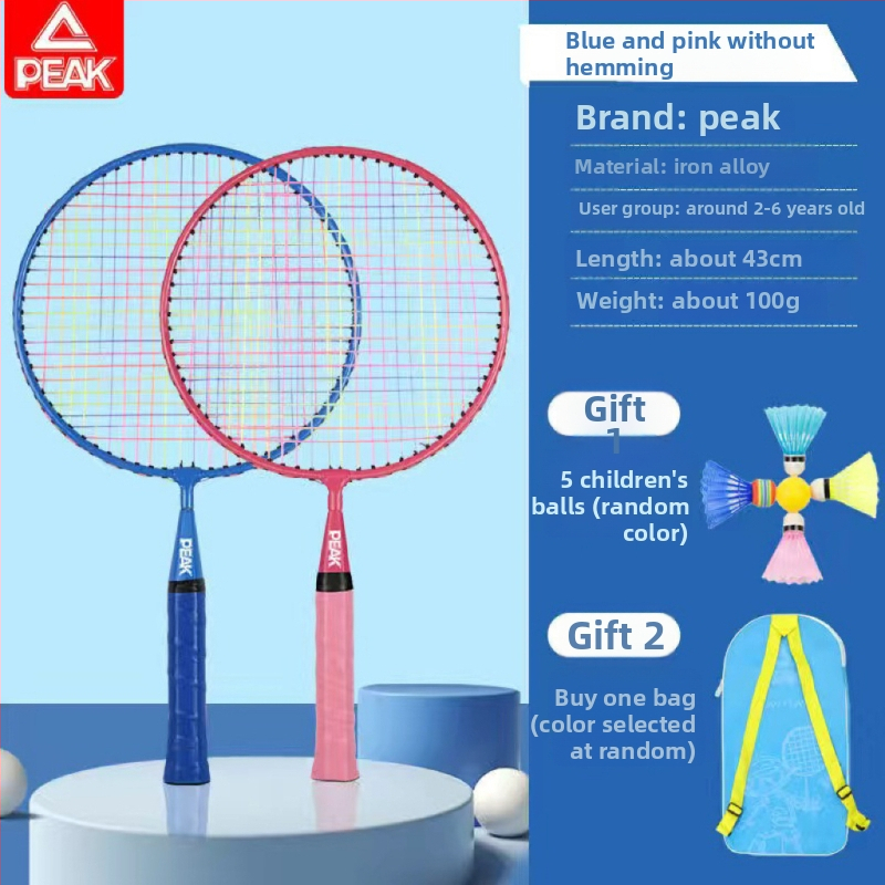 Peak Bērnu ultra viegls badminton komplekts – divas raketes, rāmis no dzelzs sakausējuma, svars 95–100 g, roktura G5