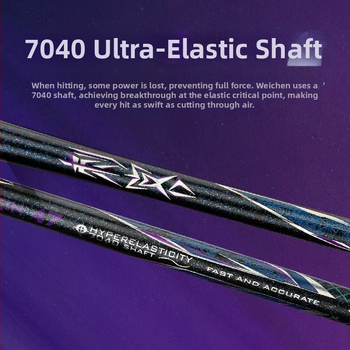 Weichen Assassin badmintona rakete, pilnīgs oglekļa rāmis, ārkārtīgi viegla, uzbrukuma modelis, svars 95–100 g, roktura biezums G5