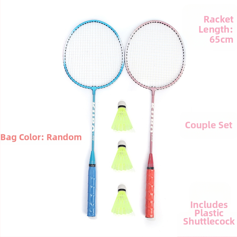 Badmintona rakete pieaugušajiem un bērniem, rāmis no titāna sakausējuma, ārkārtīgi cieta, tiešs trieciens, piemērota badmintonam un tenisam, svars 95-100 g