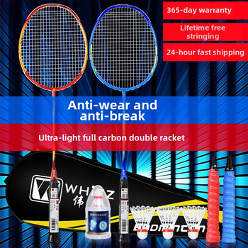 Pieaugušo badminton raketes komplekts ar tērauda rāmi un neilona stīgām