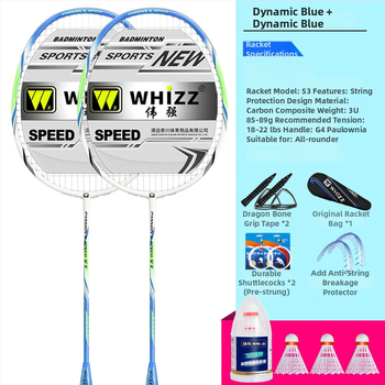 Pieaugušo badminton raketes komplekts ar tērauda rāmi un neilona stīgām